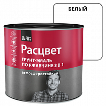 Грунт Эмаль по ржавчине 3в1 Белый 1,9кг Расцвет   на сайте Стройсервис
