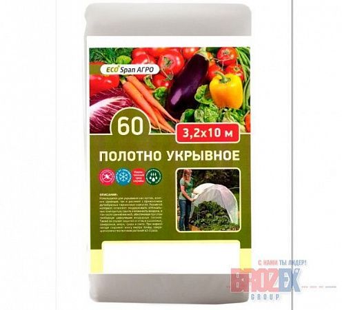Укрывной материал Белый пл.60г/кв.м Фасов. 16кв.м (1,6м х 10м) "ECO'SPAN Агро"  на сайте Стройсервис
