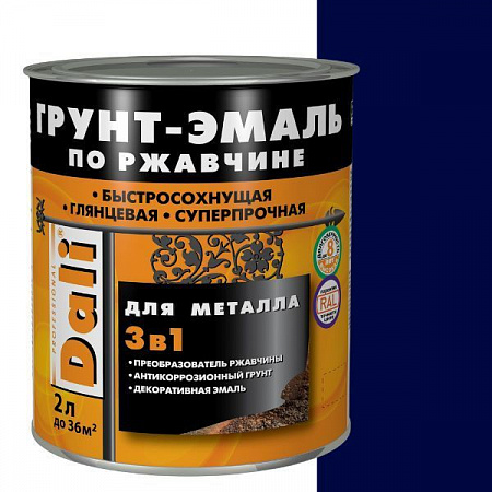 https://cdn1.ozone.ru/s3/multimedia-1-f/7399445991.jpg