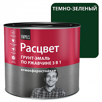 Грунт Эмаль по ржавчине 3в1 Темно-зеленый 1,9кг Расцвет  на сайте Стройсервис
