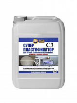 СУПЕРПЛАСТИФИКАТОР ОПТИЛЮКС для бетонов и строительных растворов 10л канистра П/Э на сайте Стройсервис
