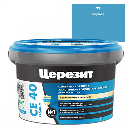 Затирка Церезит CE 40 Aquastatic бирюза, 2кг на сайте Стройсервис
