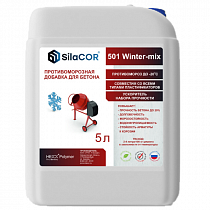 Изображение Добавка строительная противоморозная для бетона"SilaCOR 501 Winter-mix" канистра п/э 5л SilaCOR на сайте Стройсервис
Добавка строительная противоморозная для бетона"SilaCOR 501 Winter-mix" канистра п/э 5л SilaCOR на сайте Стройсервис