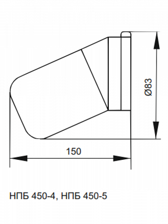 Светильник для бани керамич/стекло 60Вт Е27 IP54 наклонный белый мрамор GENERICA TERMA (1)