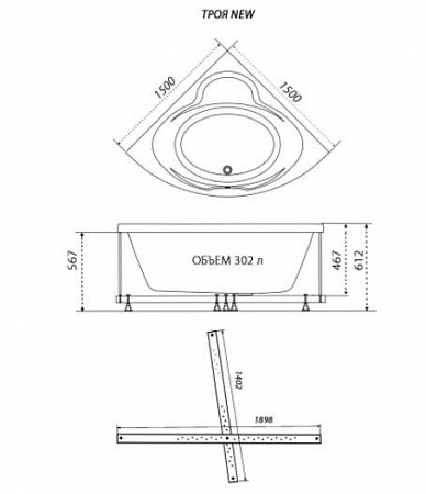 Каркас для ванны акриловой Тритон троя 1500*1500 на сайте Стройсервис
