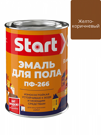 Эмаль ПФ-266 для пола желто-коричневая 0,8кг Старт на сайте Стройсервис
