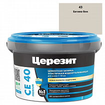 Затирка эластичная для швов СЕ40 Багама 2кг Церезит *1/12 (1046388) на сайте Стройсервис
