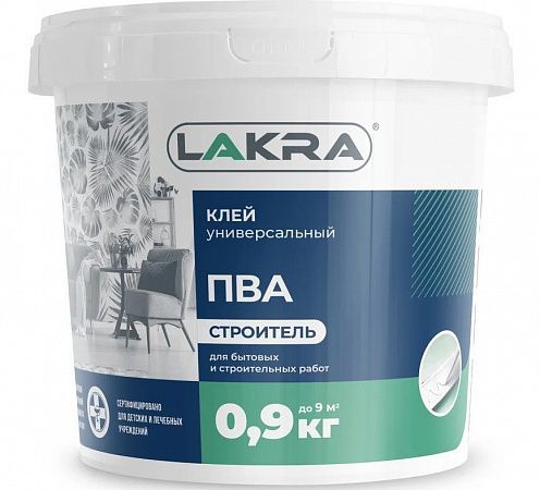 Клей ПВА "Строитель" универсальный Лакра 0,9кг на сайте Стройсервис
