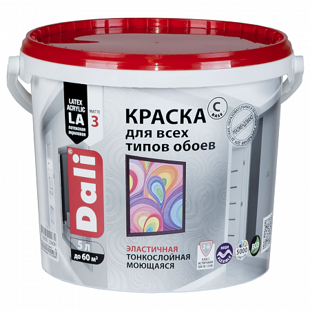 Краска ВД для обоев 5л базаС (бесцветный) ДАЛИ на сайте Стройсервис
