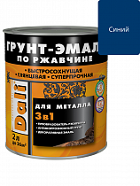 Грунт эмаль по ржавчине 3в1 синий 2кг Dali (Дали) на сайте Стройсервис
