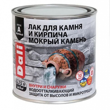 https://cdn1.ozone.ru/s3/multimedia-1-f/7411940871.jpg