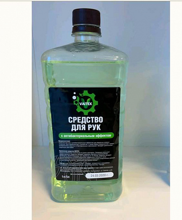 Антисептик для рук с антибактериальным эффектом 1л VAITEX на сайте Стройсервис

