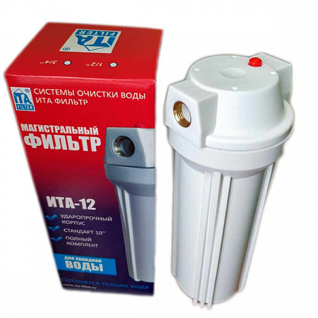 Фильтр магистральный ITA-12-3/4 (3)