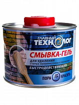 Смывка-гель 0,6кг Главный Технолог  на сайте Стройсервис
