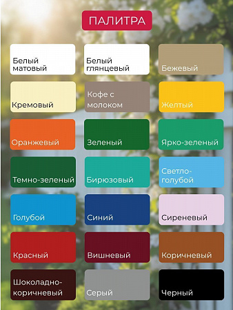 https://cdn1.ozone.ru/s3/multimedia-1-l/7742946261.jpg