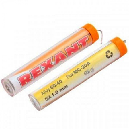 Припой с канифолью 10гр. d1.0мм Rexant 09-3101 на сайте Стройсервис
