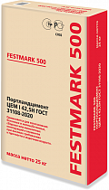 Цемент FESTMARK 500 ЦЕМ I 42.5 H, 25кг, SLK Cement на сайте Стройсервис
