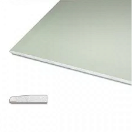 ГВЛ Влагостойкий  КНАУФ 12,5*1200*2500   на сайте Стройсервис
