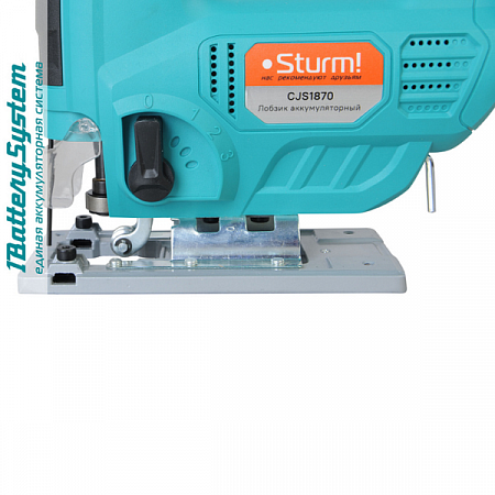Лобзик аккумуляторный 1BatterySystem (без ЗУ и АКБ) CJS1870 Sturm (4)