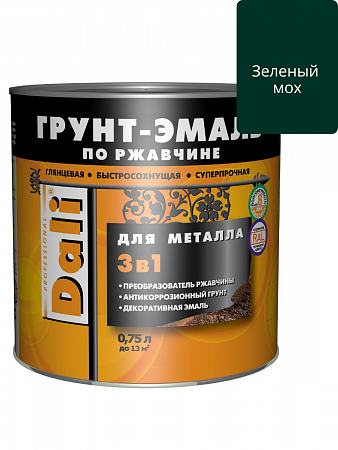 Грунт эмаль по ржавчине 3в1 зелёный мох 0.75кг Dali (Дали) на сайте Стройсервис
