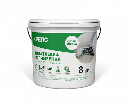 КРЕПС Шпаклевка полимерная финишная (упак 8 кг) на сайте Стройсервис
