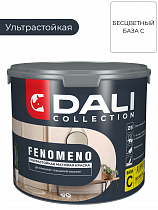 Краска ВД для стен и потолков 2,5л База С Dali Collection FENOMENO на сайте Стройсервис
