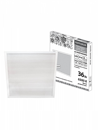 Светильник светодиодная панель 36Вт 6500К 595х595х19мм IP40 ПРИЗМА SQ0329-0240 TDM Electric