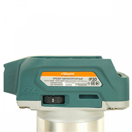 Фрезер аккумуляторный 1BatterySystem (без З/У и АКБ) CER1803 Sturm