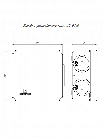 Коробка распределительная ОП 80х80х40 мм двухкомпонентная IP66 60-0210 Промрукав