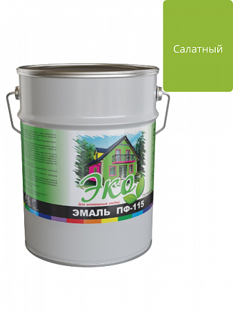 Эмаль ПФ-115 ЭКО салатная фас. 5 кг на сайте Стройсервис
