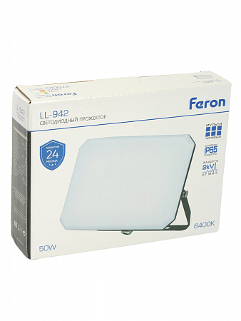 Прожектор светодиодный 50Вт IP65 6400К черн/матов рассеив 4750Лм Feron (5)