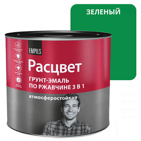 Грунт Эмаль по ржавчине 3в1 Зеленый 1,9кг Расцвет  на сайте Стройсервис
