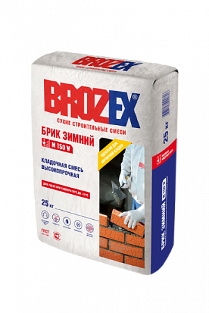 Смесь кладочная Brozex М-150 W Брик Зимний  25кг  на сайте Стройсервис
