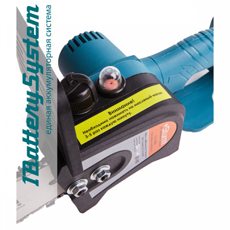 Пила цепная аккумуляторная 1BatterySystem CRS1808BL (без ЗУ и АКБ) Sturm