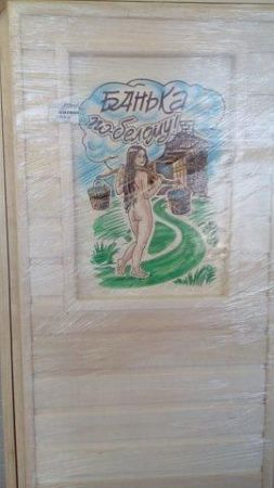 Дверь банная с панно из Липы 1700*700 мм, класс А на сайте Стройсервис
