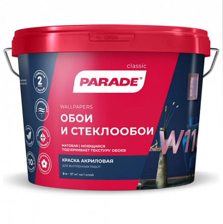 0005854 Краска акрил. PARADE W110 Обои & Стеклообои база А 9л Россия на сайте Стройсервис
