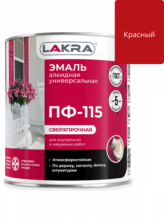 Эмаль ПФ-115 красная 2,8кг Лакра *3/ под ЗАКАЗ БОБРЫ на сайте Стройсервис
