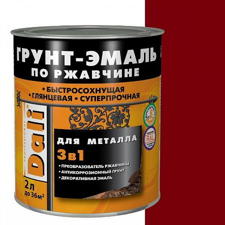 https://cdn1.ozone.ru/s3/multimedia-1-x/7399445829.jpg