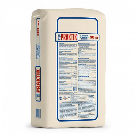 Безымянный1