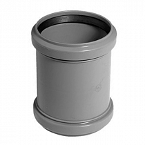 Муфта канализ. 2х раструбная(соединит.) серая Ду 50 РР-Н Flextron на сайте Стройсервис
