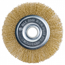 Щетка крацовка дисковая (плоская) 150*22 латунь на сайте Стройсервис
