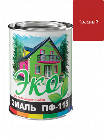 Эмаль ПФ-115 Красная 0,8кг ЭКО на сайте Стройсервис
