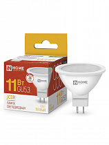 Лампа светодиодная GU5.3 11Вт 3000К 230В теплый MR16 IN HOME на сайте Стройсервис
