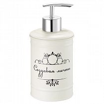Дозатор" Создавая мечты" для жидкого мыла настольный бежевый FOR-DA021BG на сайте Стройсервис
