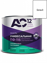 Эмаль ПФ-115 Белая 1,8кг АС12 на сайте Стройсервис
