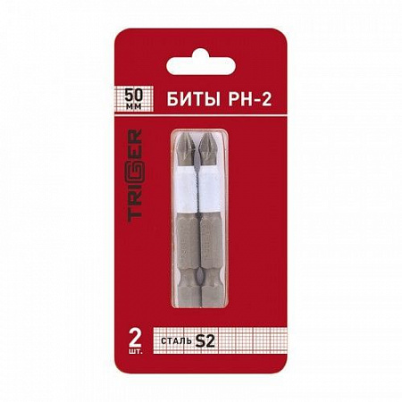 Бита PH 2 x50мм Trigger  (2шт/упак) на сайте Стройсервис
