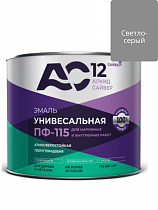 Эмаль ПФ-115 Светло-серая 1,8кг АС12 на сайте Стройсервис
