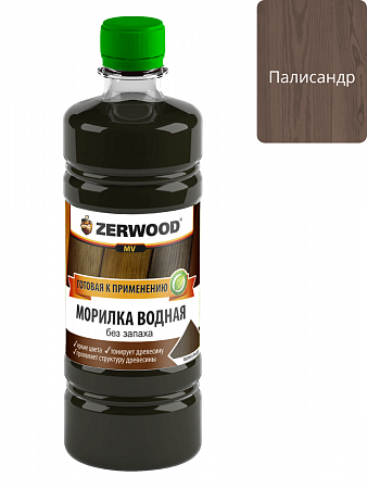 Морилка водная ZERWOOD MV палисандр 0,5 бутылка ПЭТ(1/6) *6(1/1080) на сайте Стройсервис
