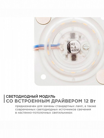 https://cdn1.ozone.ru/s3/multimedia-1-6/7711830906.jpg