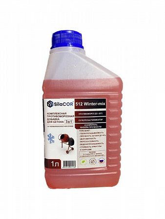 Добавка строительная противоморозная для бетона"SilaCOR 512 Winter-mix", 1л SilaCOR на сайте Стройсервис

